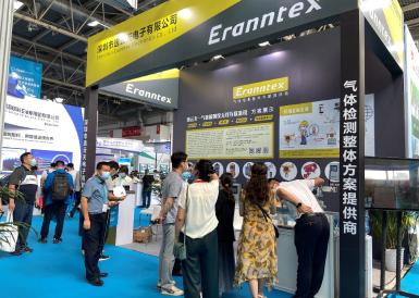 百余场活动燃爆cippe2021，，，，，威廉希尔展会现场大放异彩