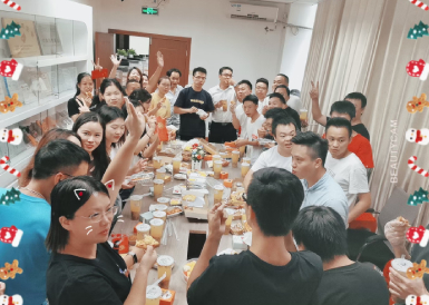 心系员工,情暖中秋-威廉希尔下午茶活动圆满结束