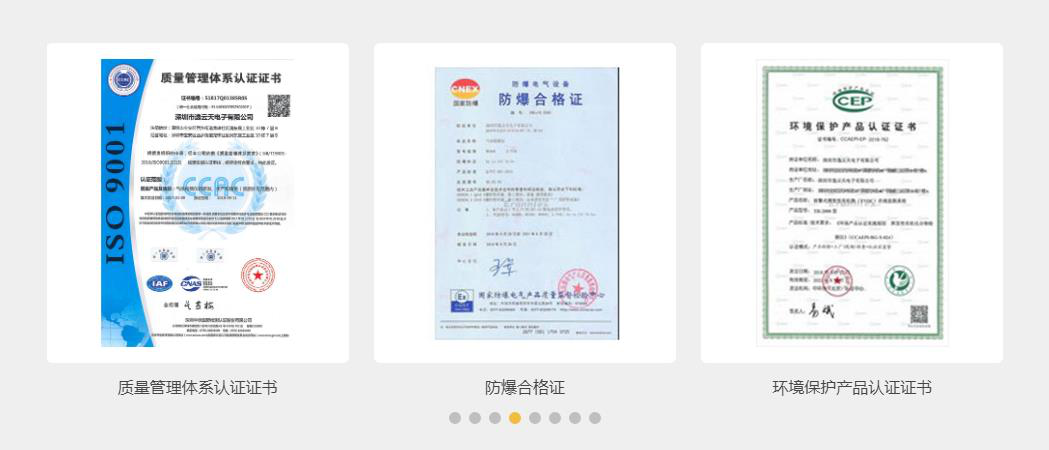 Williamhill·威廉希尔(英国)中文官方网站