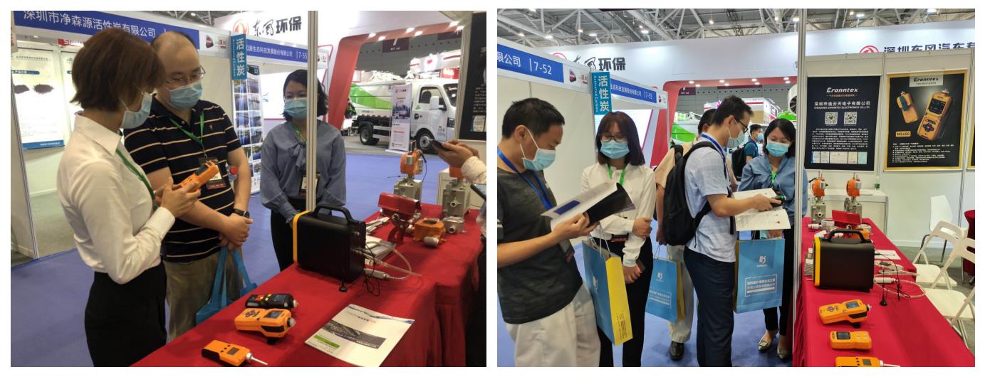 Williamhill·威廉希尔(英国)中文官方网站