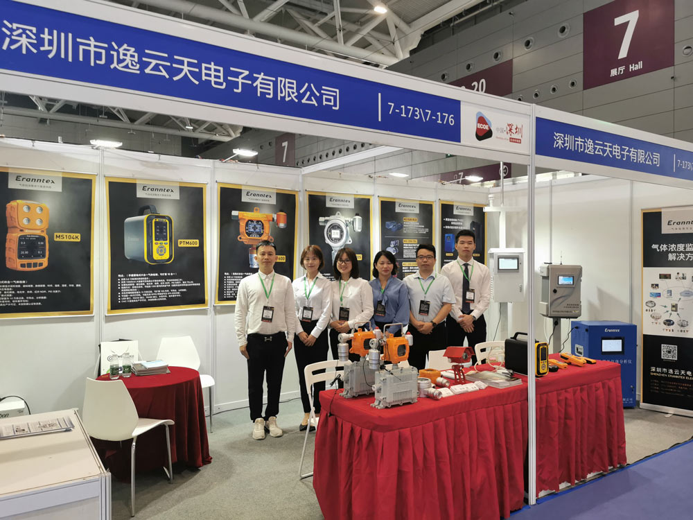 Williamhill·威廉希尔(英国)中文官方网站