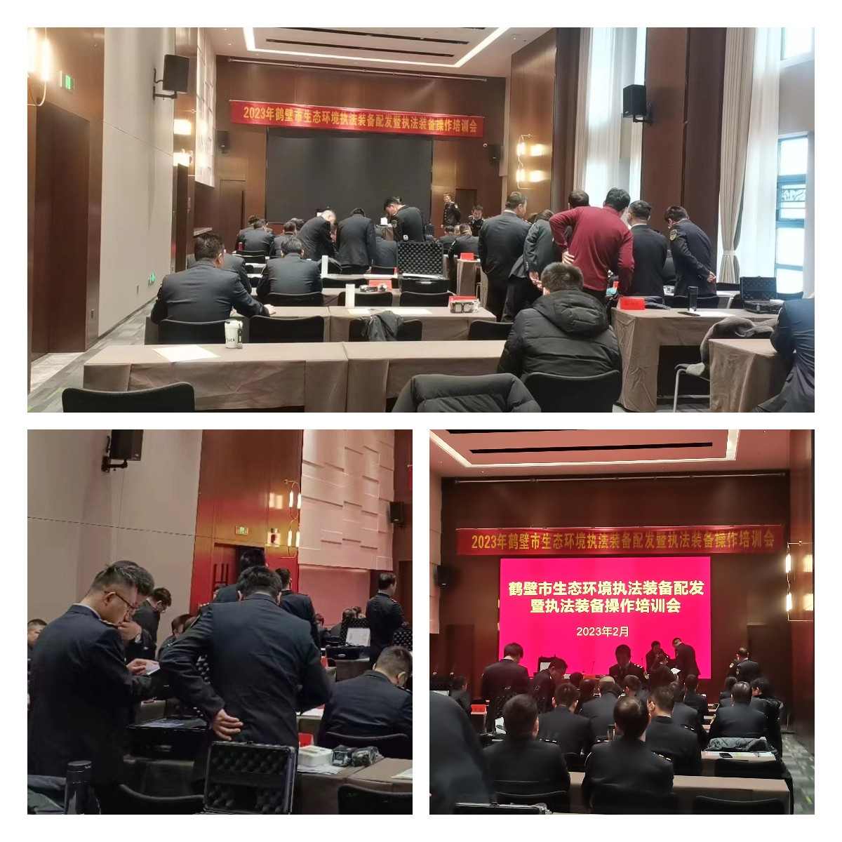 威廉希尔手持式光离子化检测仪（PID）,为鹤壁市生态环境局助力!